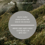 올댓스칼프앤스킨라운지
