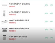 천안에어컨청소 하이클린시스템