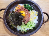 임가네식육식당
