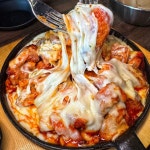 가마꿉 당하 본점