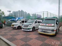 충북응급환자이송단