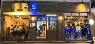 범포구 합정직영점