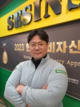 세신사 디테일링 본점