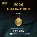 두리야 피아노학원