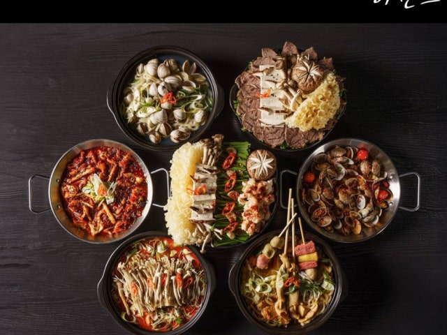 이센스