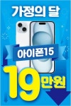 KT 가이우 낙성대점