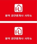 홍익 공인중개사사무소