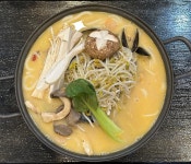 랑퓨전포차