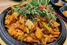 하늘정원