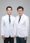 아이포유안경원