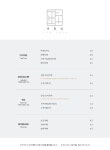테힐림