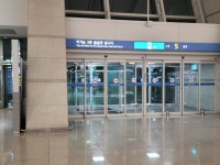 광주공항콜밴