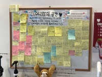 24시 무인카페 카페앤아이스