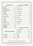 자시류
