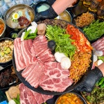 기대돼 솥뚜껑삼겹살&해장국