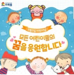 영통어린이서점