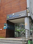 구립월곡배드민턴전용체육관