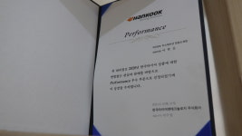 티스테이션 올마이티 창원도계점