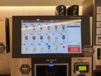 쏠제이커피 24시무인카페 연산엘지점