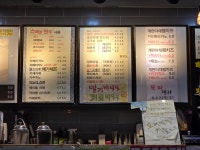커피 파르달 서대전역점