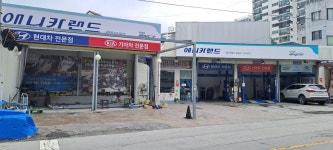애니카랜드금천점