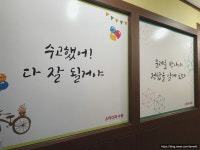 스터디타수학교습소