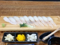 정초밥