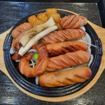 랑퓨전포차