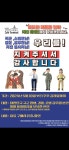 카페 터미널