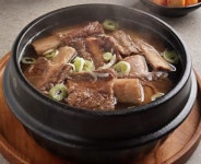 연기나는 굴뚝