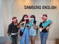 3030영어보라나곡센터학원 | 삼성영어셀레나 보라나곡해링턴학원