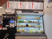 다복향마라탕 신현능평점