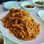 경남식당