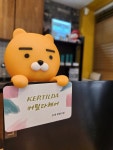 커틸다헤어살롱 호계학원가점