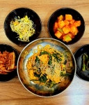 온정국수와 보리밥
