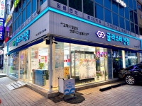 글라스타 위드렌즈 암사역점