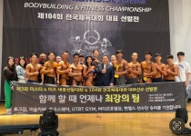 머슬카페 운서역 2번출구점