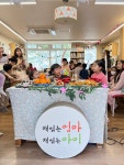 책읽는엄마 책읽는아이