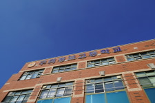 구미정보고등학교