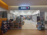 메디플러스 약국
