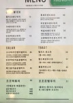 조조샌드위치