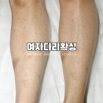 미닷 뷰티스튜디오