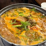 흥양송어횟집