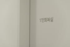 아우어성형외과의원