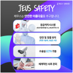 제우스성형외과의원