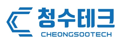 청수테크