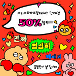 아리아요가 단대오거리점