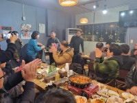 길몽포차