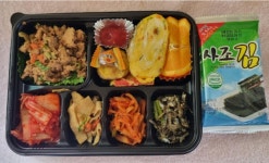 서산도시락