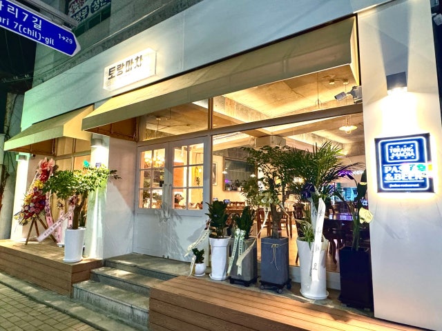 토랑마차
